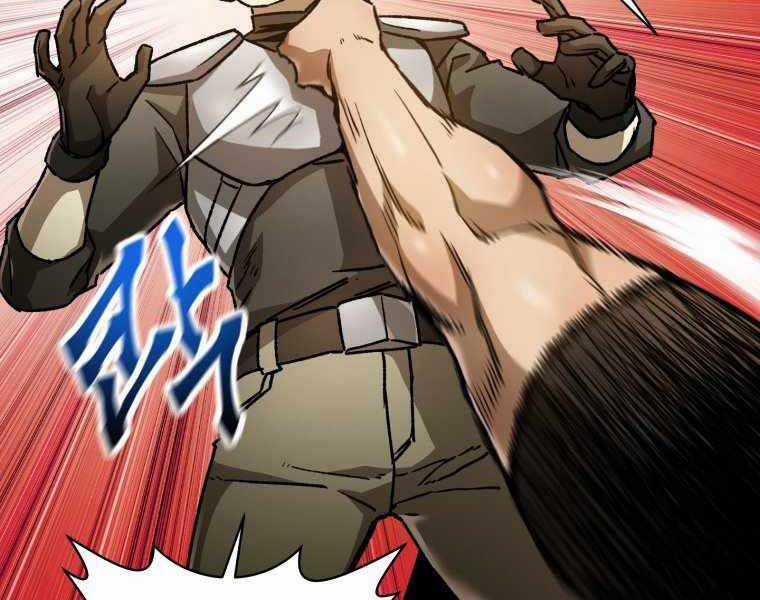 Helmut Đứa Trẻ Bị Ruồng Bỏ Chương 12 trang 180