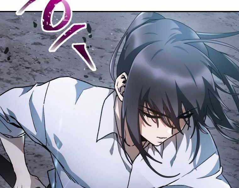 Helmut Đứa Trẻ Bị Ruồng Bỏ Chương 12 trang 95