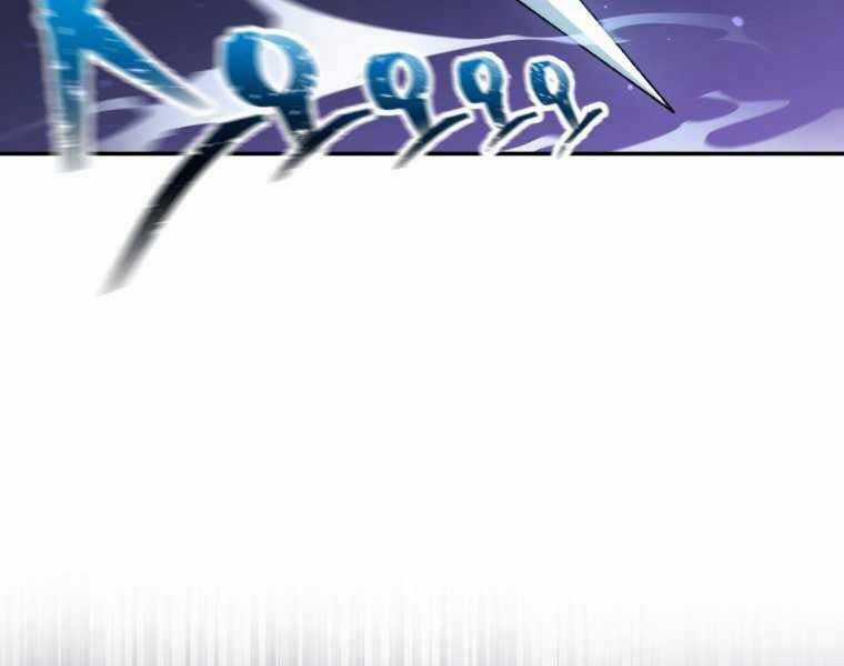 Helmut Đứa Trẻ Bị Ruồng Bỏ Chương 12 trang 98