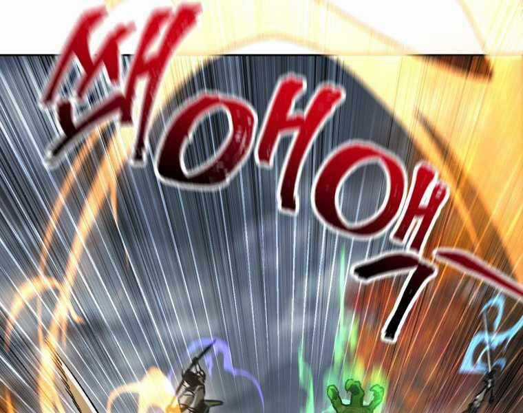 Helmut Đứa Trẻ Bị Ruồng Bỏ Chương 14 trang 102