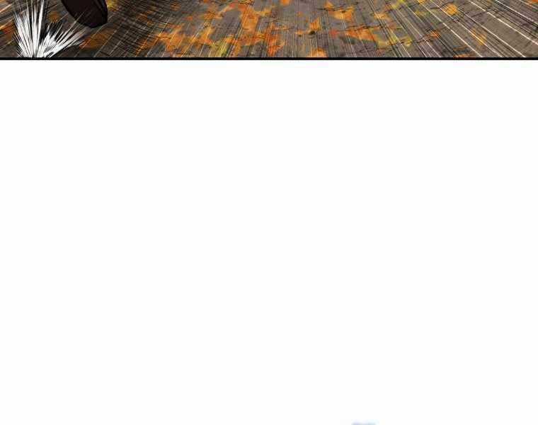 Helmut Đứa Trẻ Bị Ruồng Bỏ Chương 14 trang 104