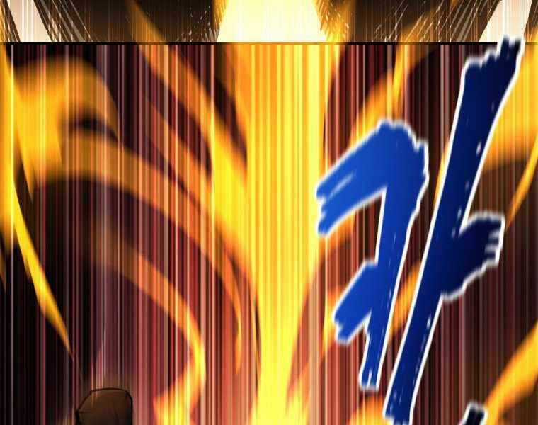 Helmut Đứa Trẻ Bị Ruồng Bỏ Chương 14 trang 110