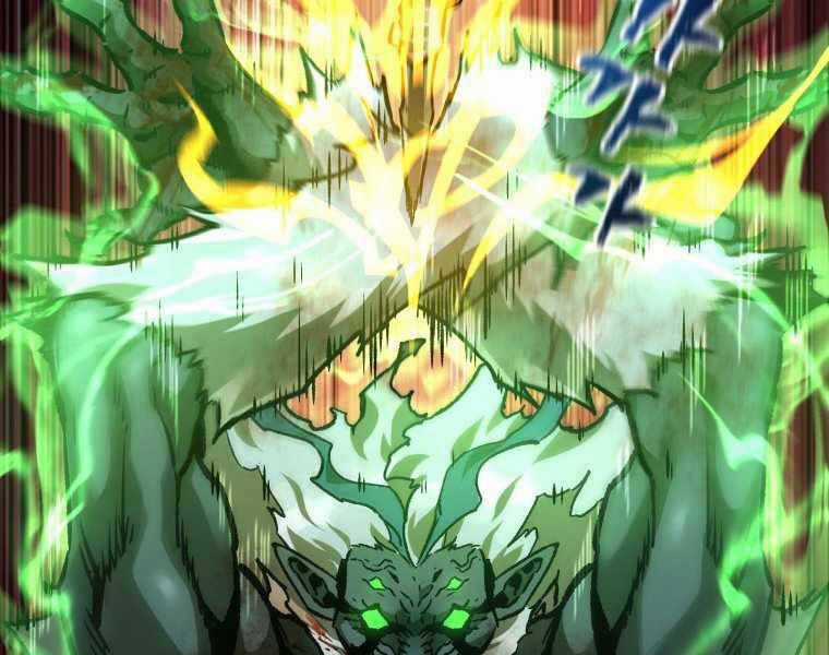 Helmut Đứa Trẻ Bị Ruồng Bỏ Chương 14 trang 112