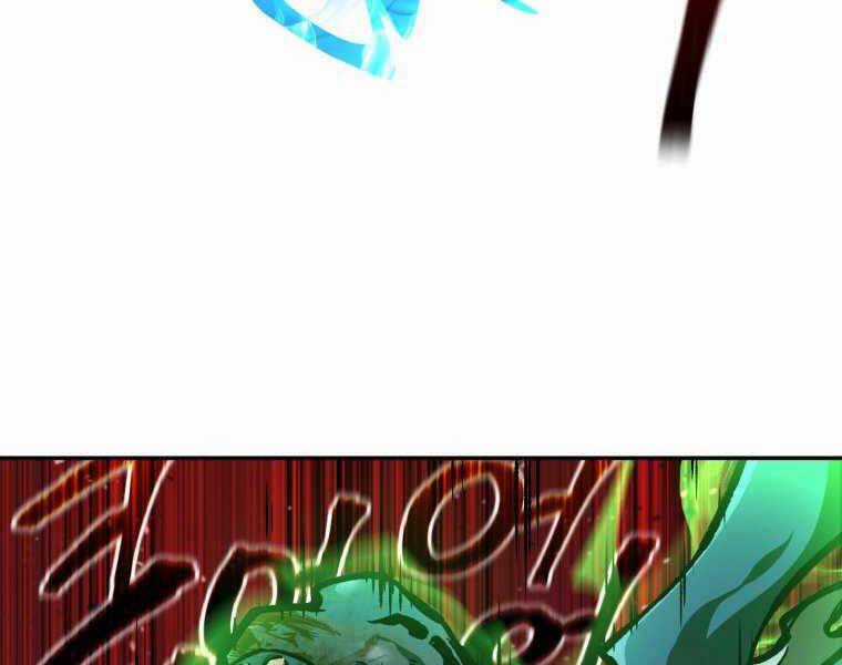 Helmut Đứa Trẻ Bị Ruồng Bỏ Chương 14 trang 119