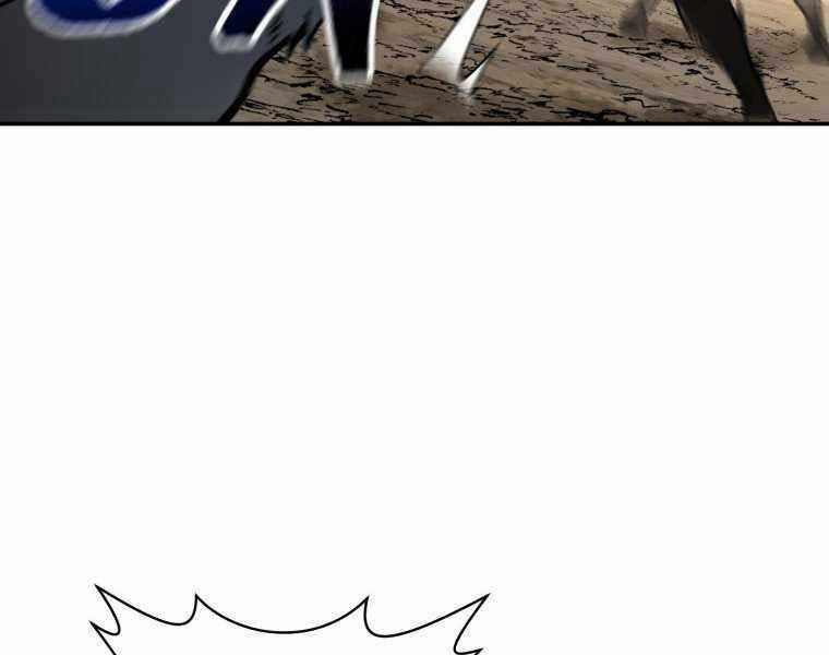 Helmut Đứa Trẻ Bị Ruồng Bỏ Chương 14 trang 12