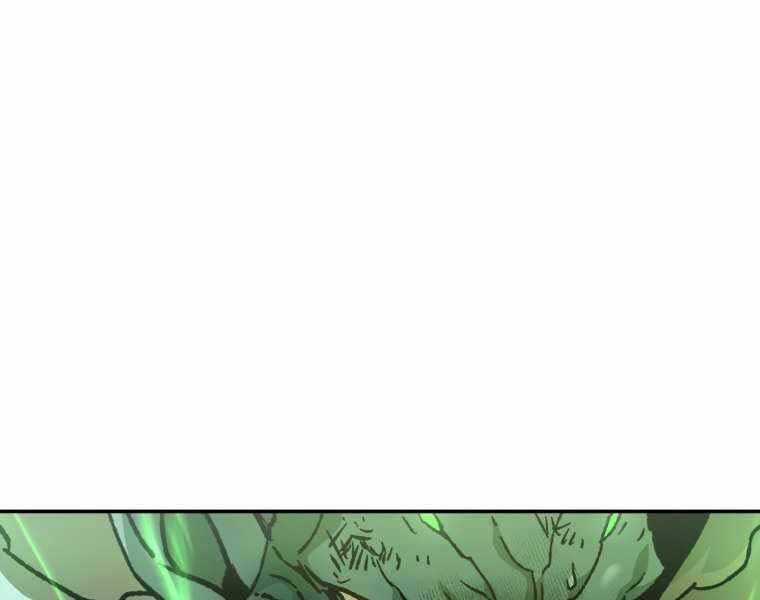 Helmut Đứa Trẻ Bị Ruồng Bỏ Chương 14 trang 137