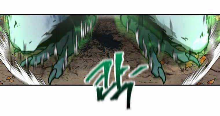 Helmut Đứa Trẻ Bị Ruồng Bỏ Chương 14 trang 144