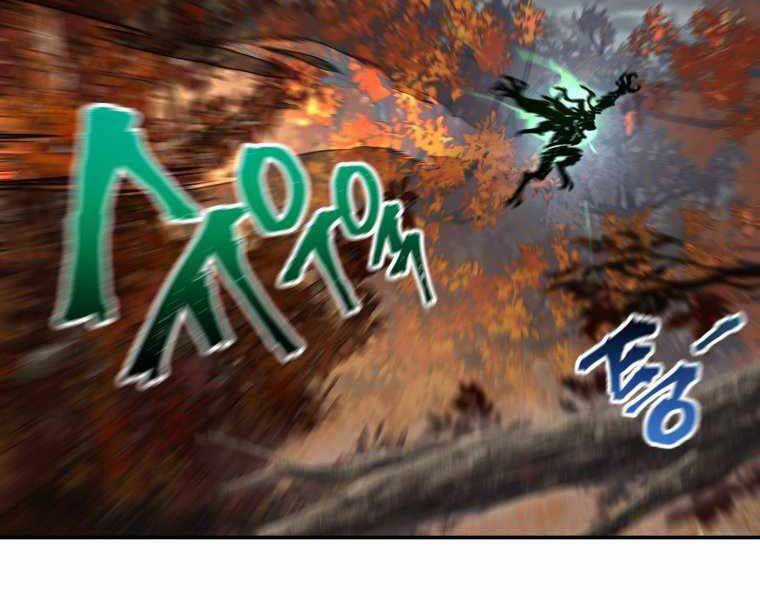 Helmut Đứa Trẻ Bị Ruồng Bỏ Chương 14 trang 150