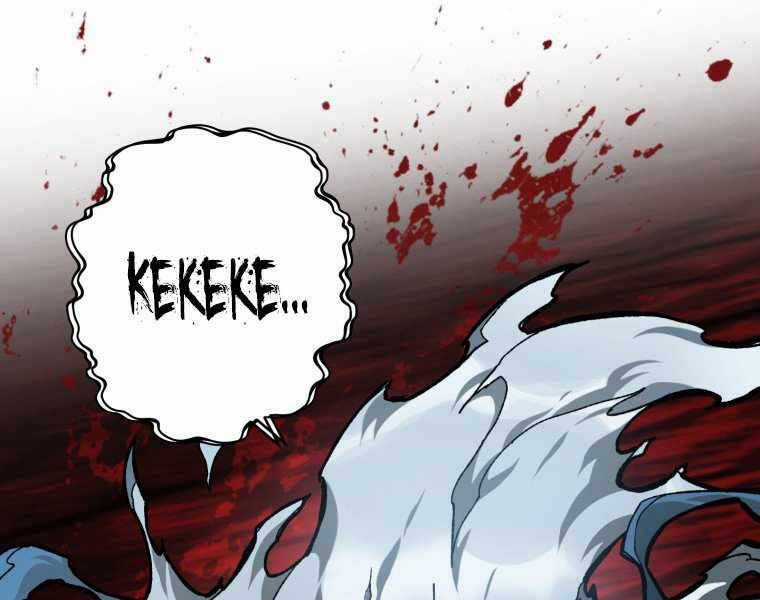 Helmut Đứa Trẻ Bị Ruồng Bỏ Chương 14 trang 18