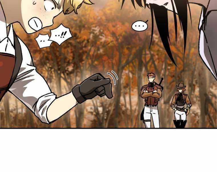 Helmut Đứa Trẻ Bị Ruồng Bỏ Chương 14 trang 207