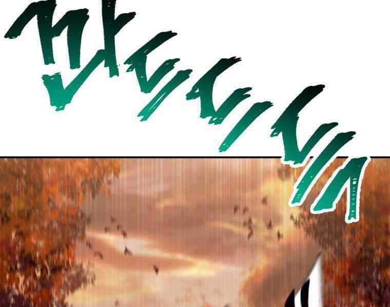 Helmut Đứa Trẻ Bị Ruồng Bỏ Chương 14 trang 223