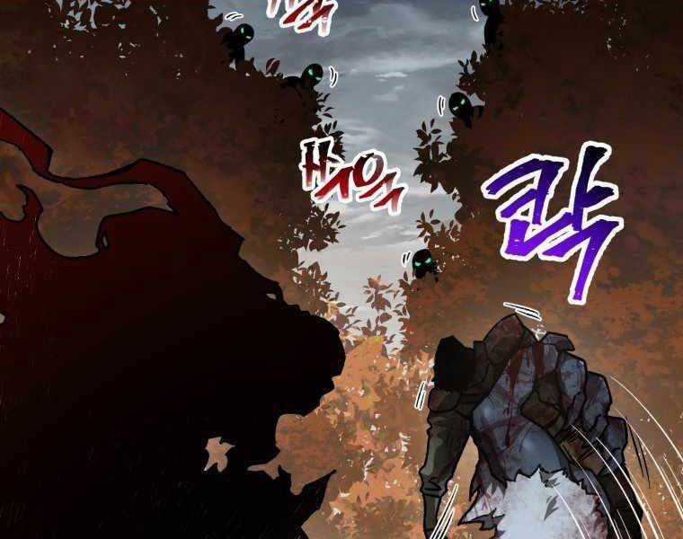 Helmut Đứa Trẻ Bị Ruồng Bỏ Chương 14 trang 29