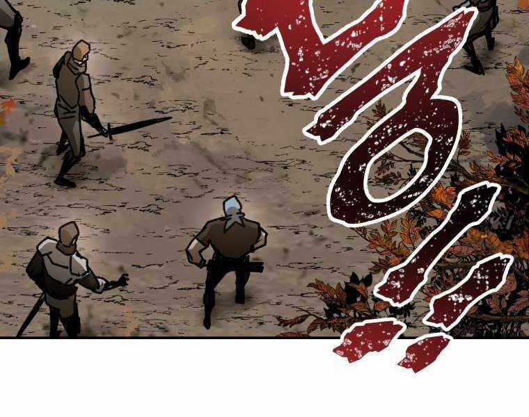 Helmut Đứa Trẻ Bị Ruồng Bỏ Chương 14 trang 3