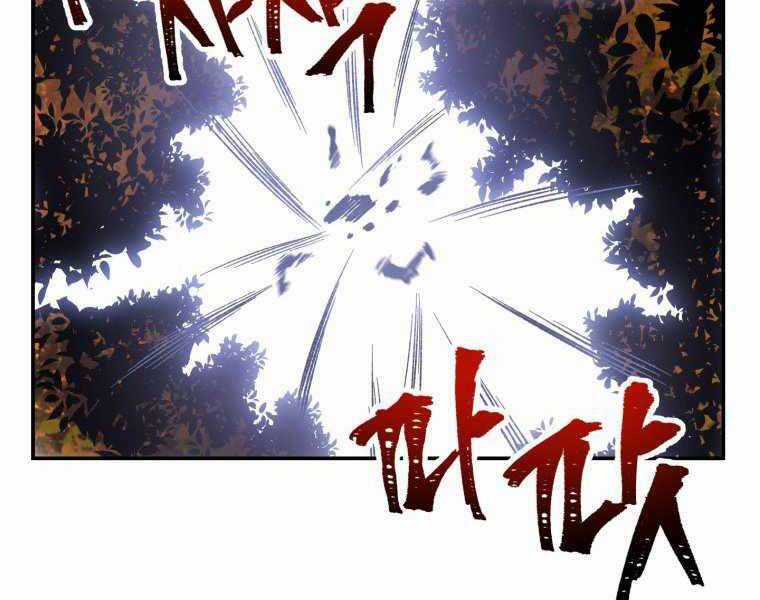 Helmut Đứa Trẻ Bị Ruồng Bỏ Chương 14 trang 32