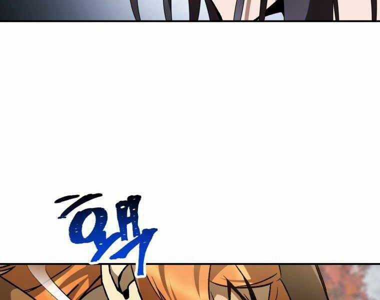 Helmut Đứa Trẻ Bị Ruồng Bỏ Chương 14 trang 40