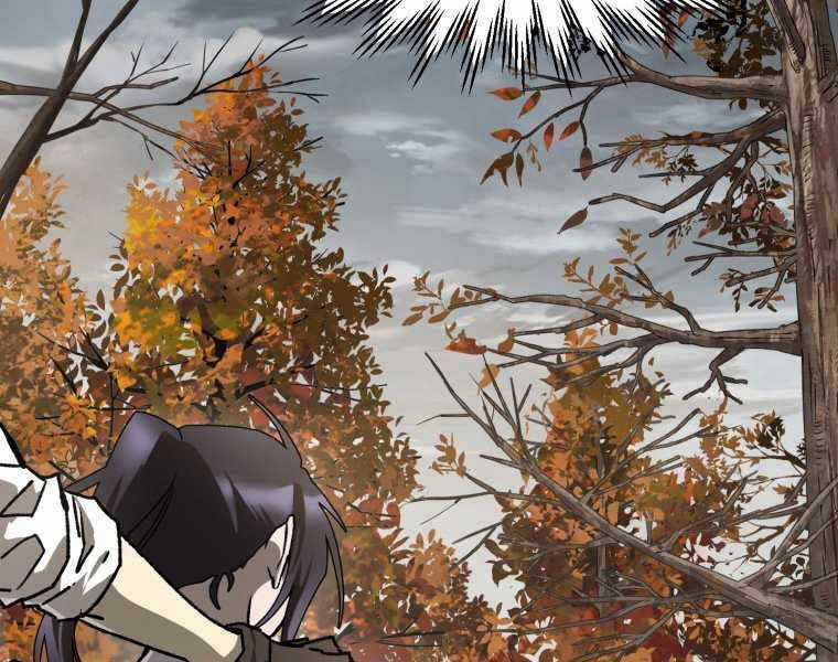 Helmut Đứa Trẻ Bị Ruồng Bỏ Chương 14 trang 47