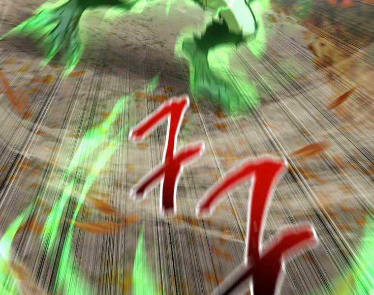 Helmut Đứa Trẻ Bị Ruồng Bỏ Chương 14 trang 67