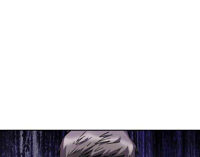 Helmut Đứa Trẻ Bị Ruồng Bỏ Chương 14 trang 7