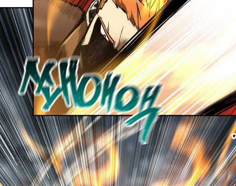 Helmut Đứa Trẻ Bị Ruồng Bỏ Chương 14 trang 81