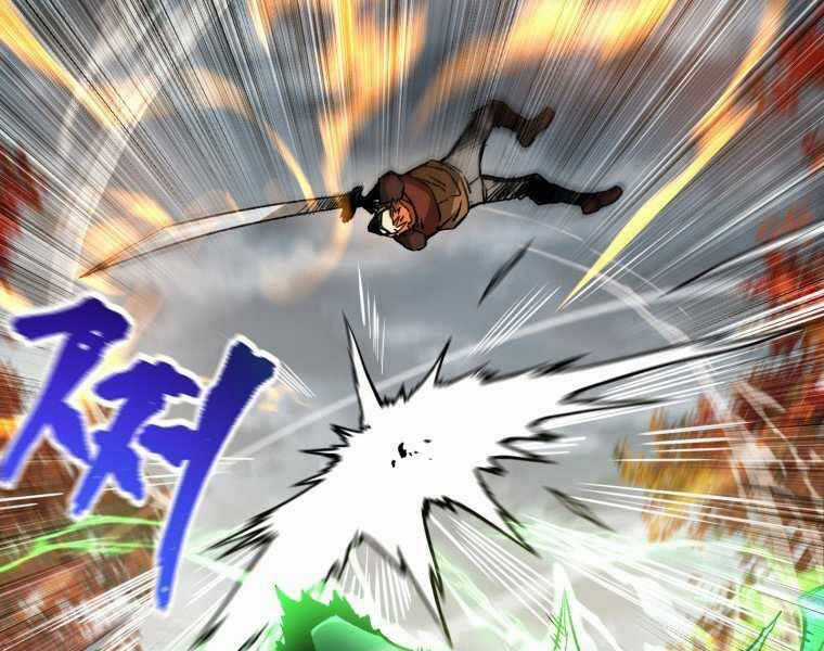 Helmut Đứa Trẻ Bị Ruồng Bỏ Chương 14 trang 82