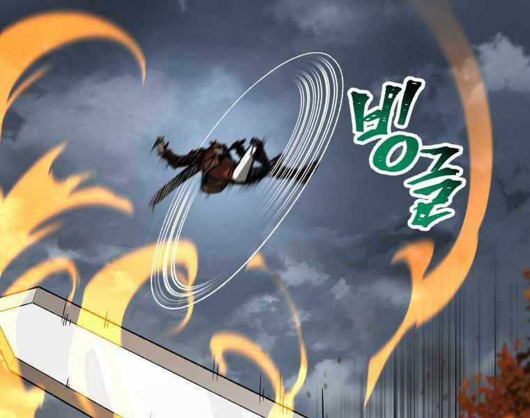 Helmut Đứa Trẻ Bị Ruồng Bỏ Chương 14 trang 86