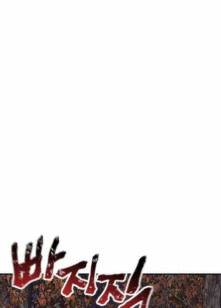 Helmut Đứa Trẻ Bị Ruồng Bỏ Chương 15 trang 134