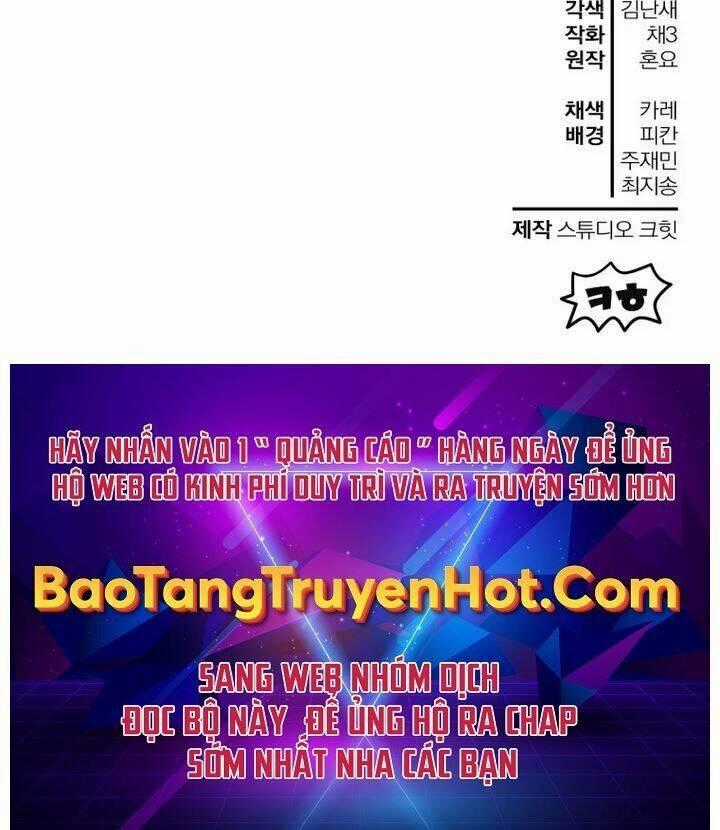 Helmut Đứa Trẻ Bị Ruồng Bỏ Chương 15 trang 140