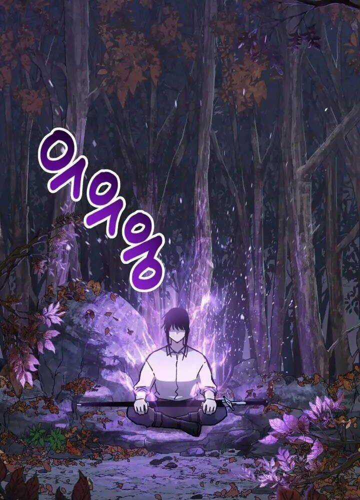 Helmut Đứa Trẻ Bị Ruồng Bỏ Chương 15 trang 27