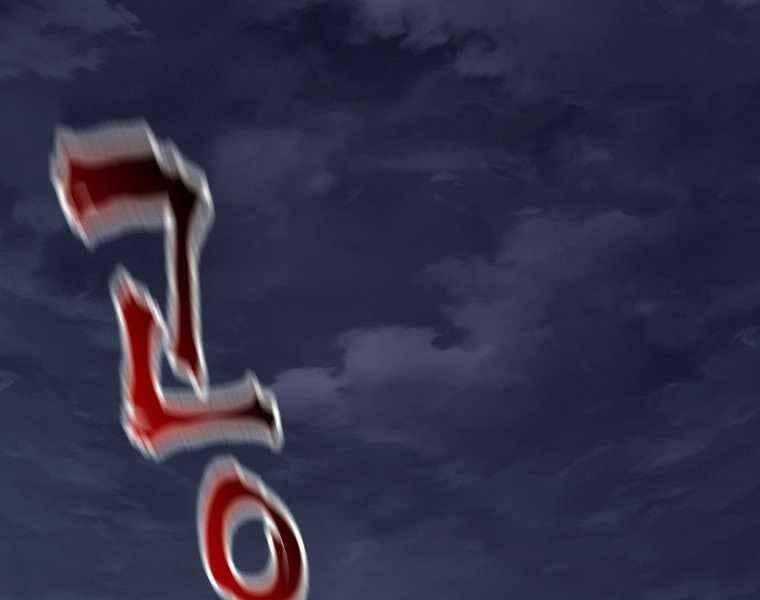 Helmut Đứa Trẻ Bị Ruồng Bỏ Chương 16 trang 0