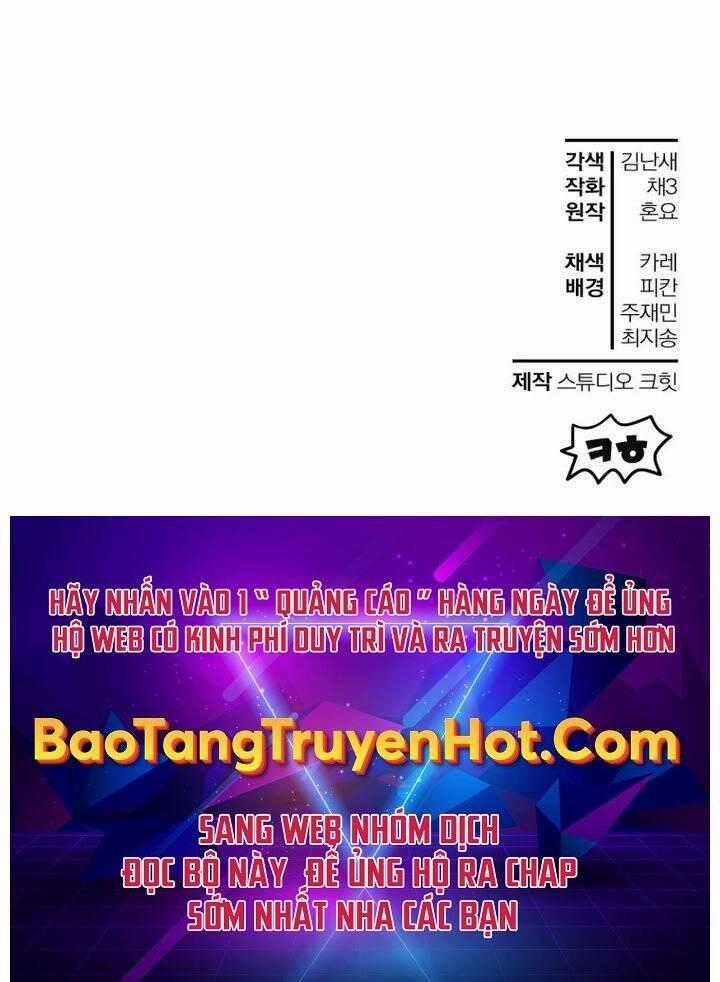 Helmut Đứa Trẻ Bị Ruồng Bỏ Chương 2 trang 130