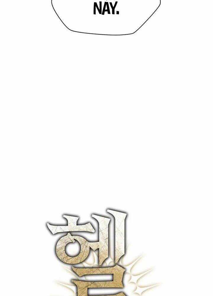 Helmut Đứa Trẻ Bị Ruồng Bỏ Chương 2 trang 23