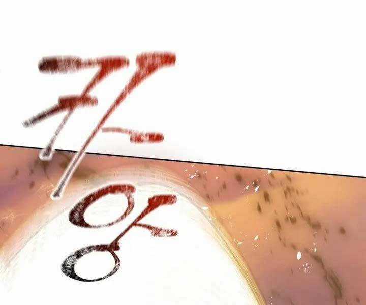 Helmut Đứa Trẻ Bị Ruồng Bỏ Chương 3 trang 11