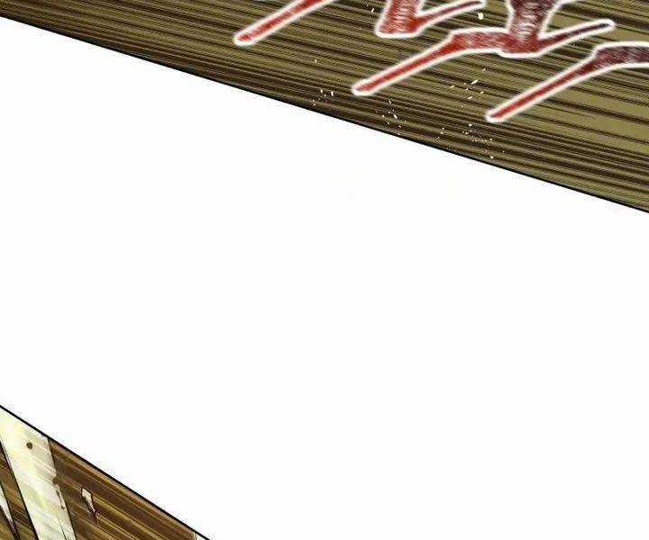 Helmut Đứa Trẻ Bị Ruồng Bỏ Chương 3 trang 14