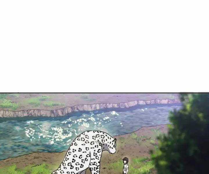 Helmut Đứa Trẻ Bị Ruồng Bỏ Chương 3 trang 182