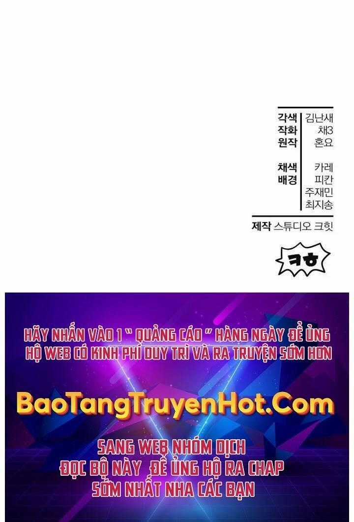 Helmut Đứa Trẻ Bị Ruồng Bỏ Chương 3 trang 209