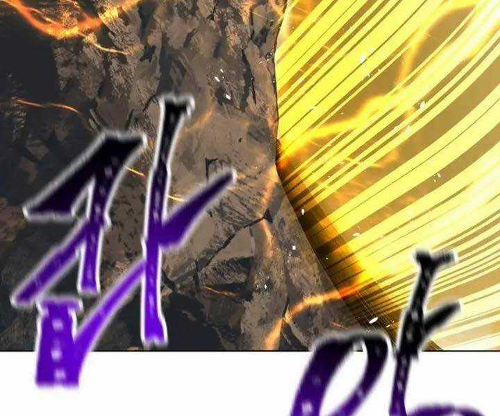 Helmut Đứa Trẻ Bị Ruồng Bỏ Chương 3 trang 25