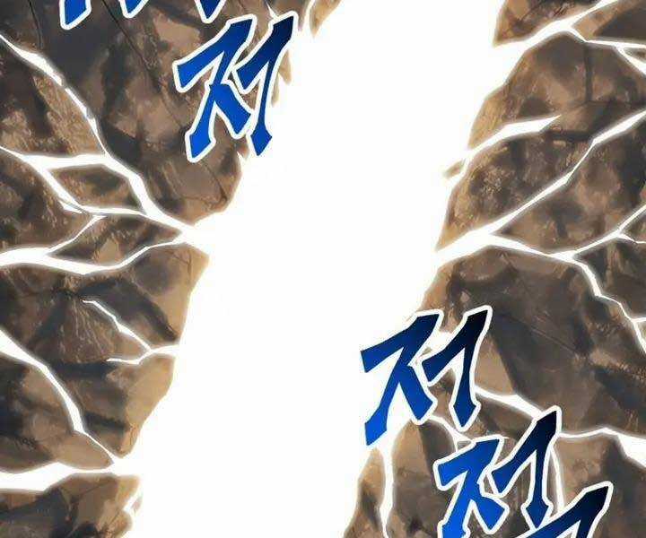 Helmut Đứa Trẻ Bị Ruồng Bỏ Chương 3 trang 27