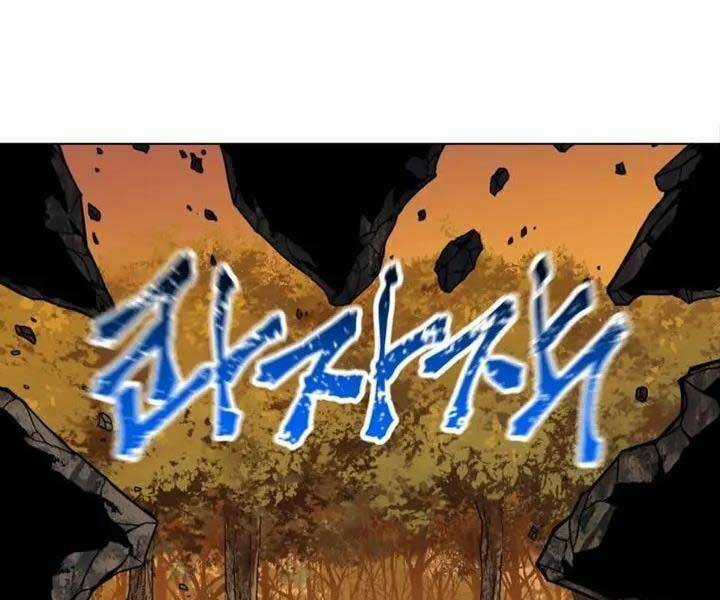 Helmut Đứa Trẻ Bị Ruồng Bỏ Chương 3 trang 29