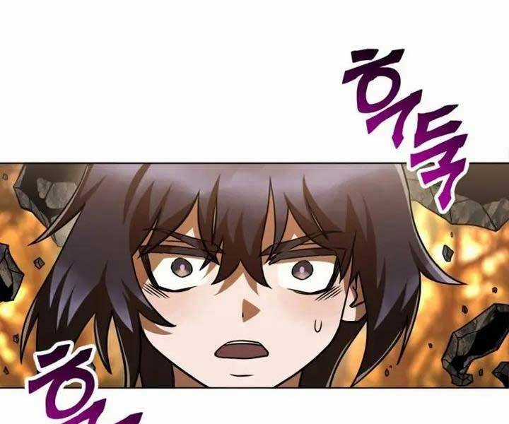 Helmut Đứa Trẻ Bị Ruồng Bỏ Chương 3 trang 31