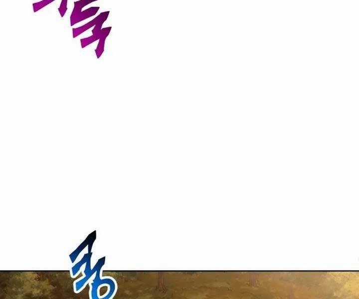 Helmut Đứa Trẻ Bị Ruồng Bỏ Chương 3 trang 32