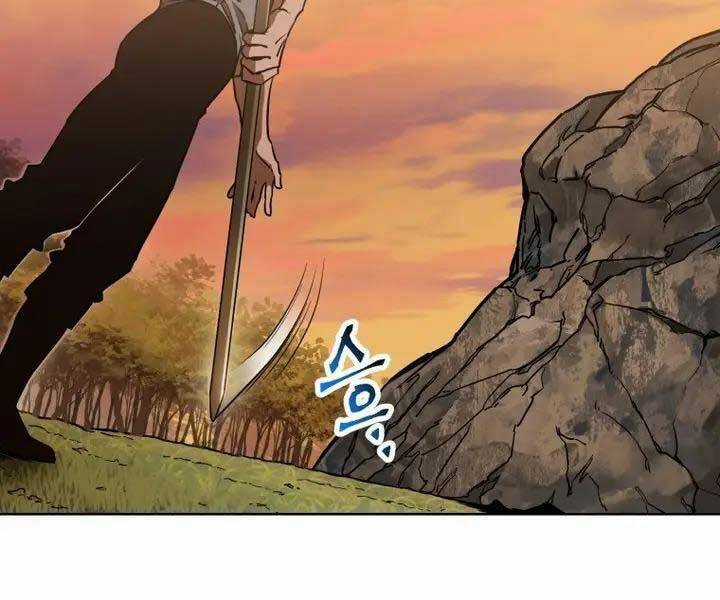 Helmut Đứa Trẻ Bị Ruồng Bỏ Chương 3 trang 4