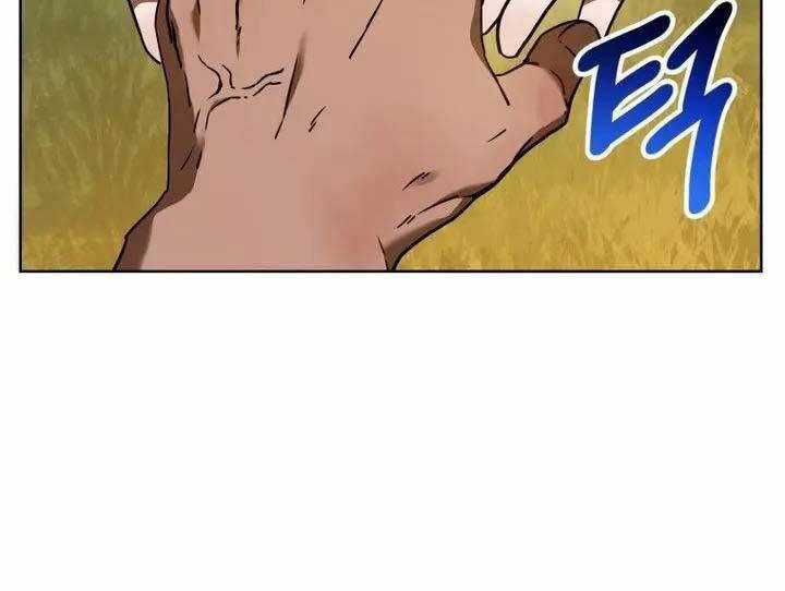 Helmut Đứa Trẻ Bị Ruồng Bỏ Chương 3 trang 61