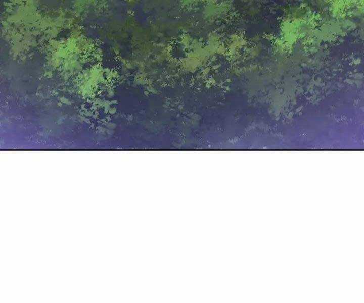 Helmut Đứa Trẻ Bị Ruồng Bỏ Chương 3 trang 72