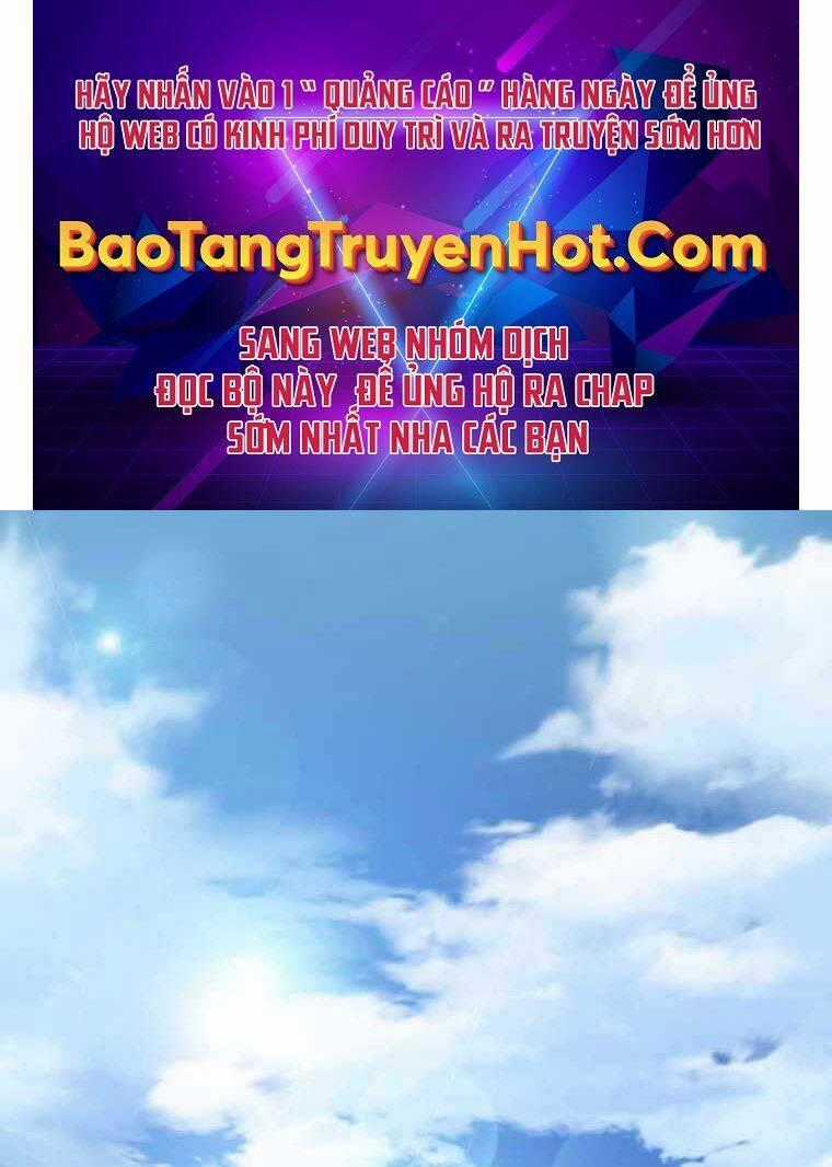 Helmut Đứa Trẻ Bị Ruồng Bỏ Chương 4 trang 0