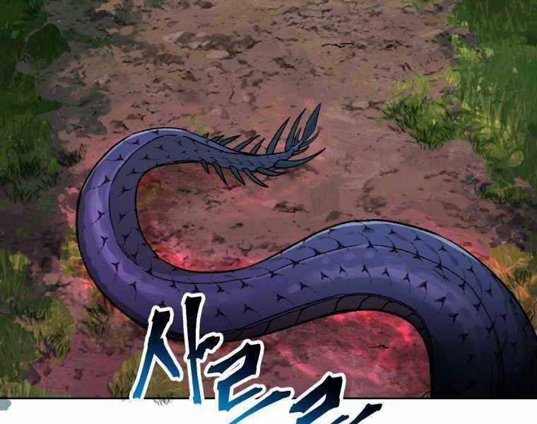 Helmut Đứa Trẻ Bị Ruồng Bỏ Chương 4 trang 129