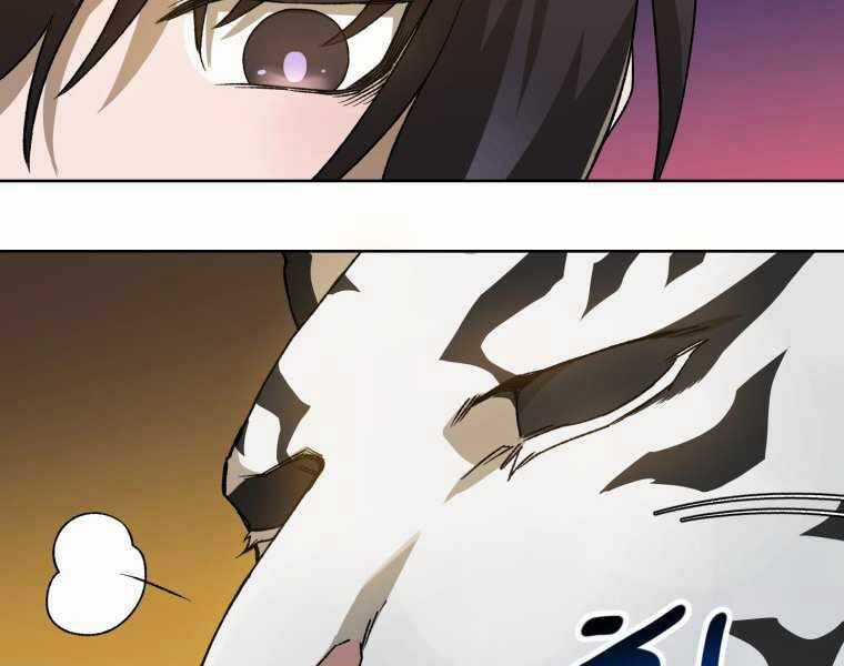 Helmut Đứa Trẻ Bị Ruồng Bỏ Chương 4 trang 169