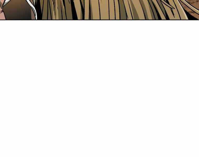 Helmut Đứa Trẻ Bị Ruồng Bỏ Chương 4 trang 175