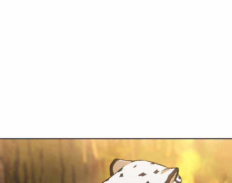 Helmut Đứa Trẻ Bị Ruồng Bỏ Chương 4 trang 190