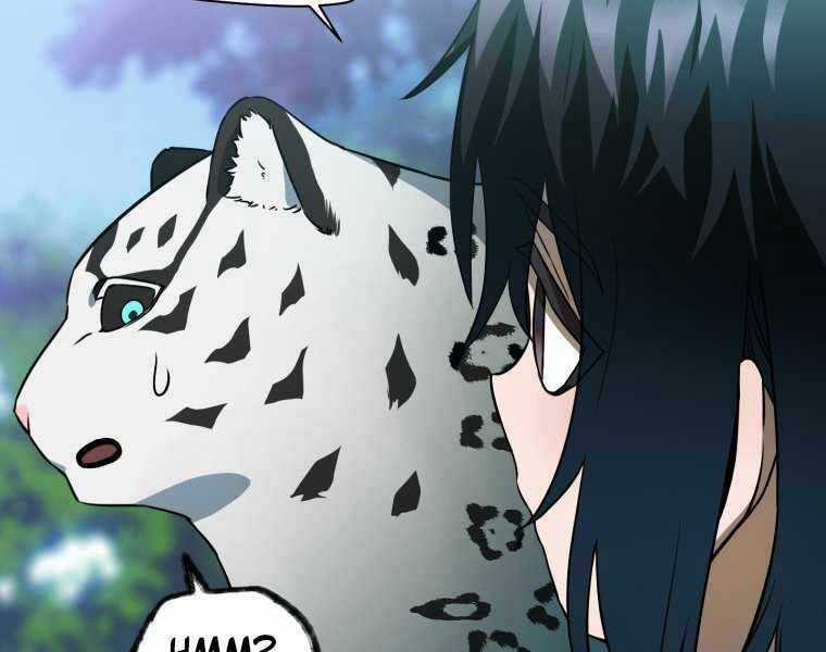 Helmut Đứa Trẻ Bị Ruồng Bỏ Chương 4 trang 51