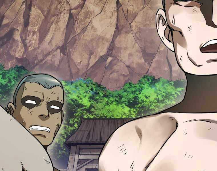 Helmut Đứa Trẻ Bị Ruồng Bỏ Chương 4 trang 6